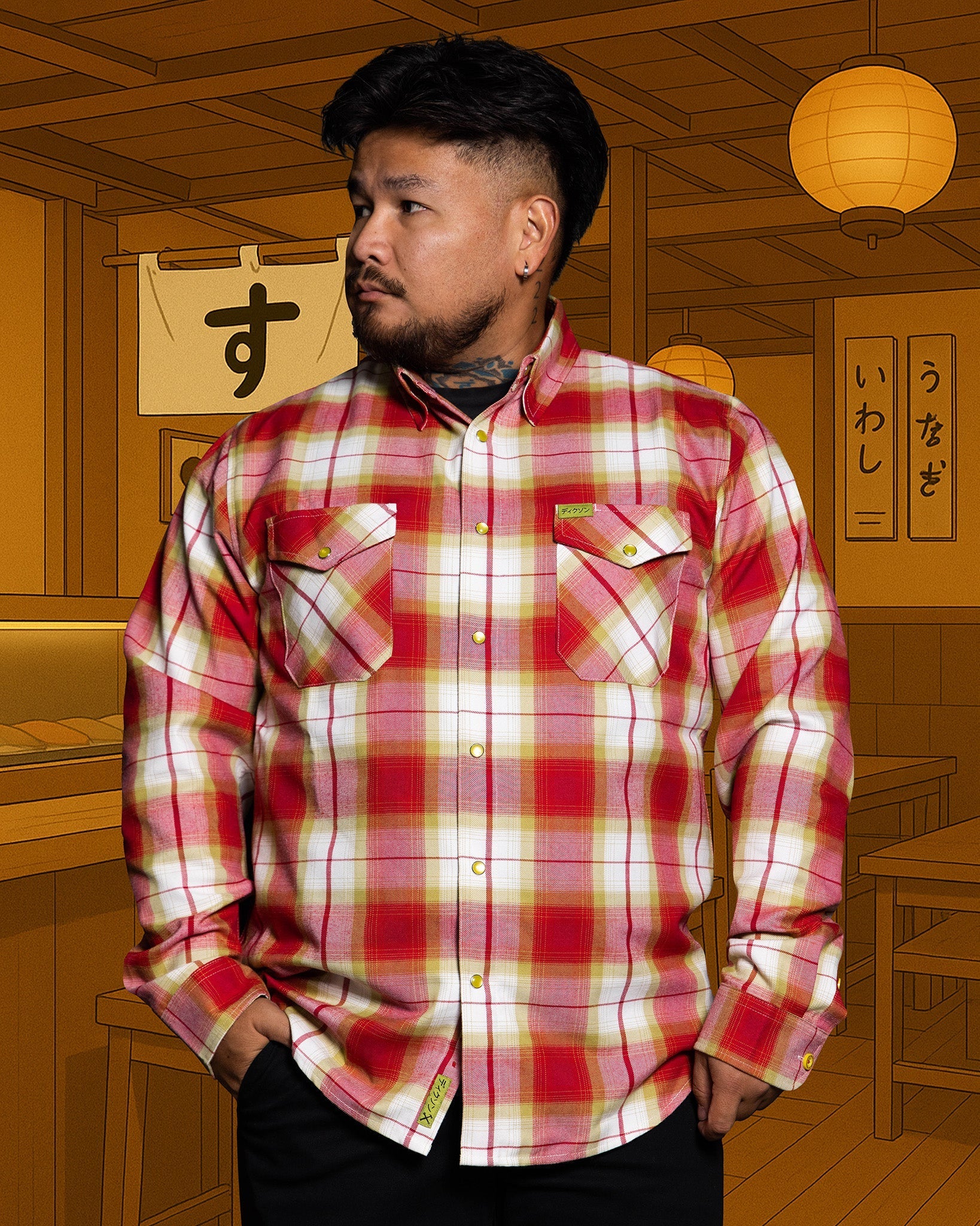 Maguro Flannel