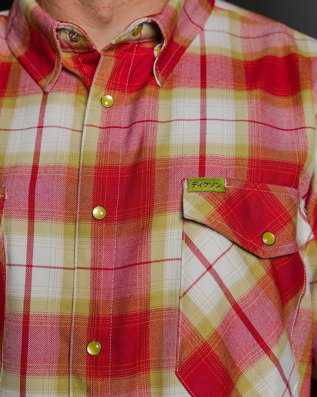 Maguro Flannel