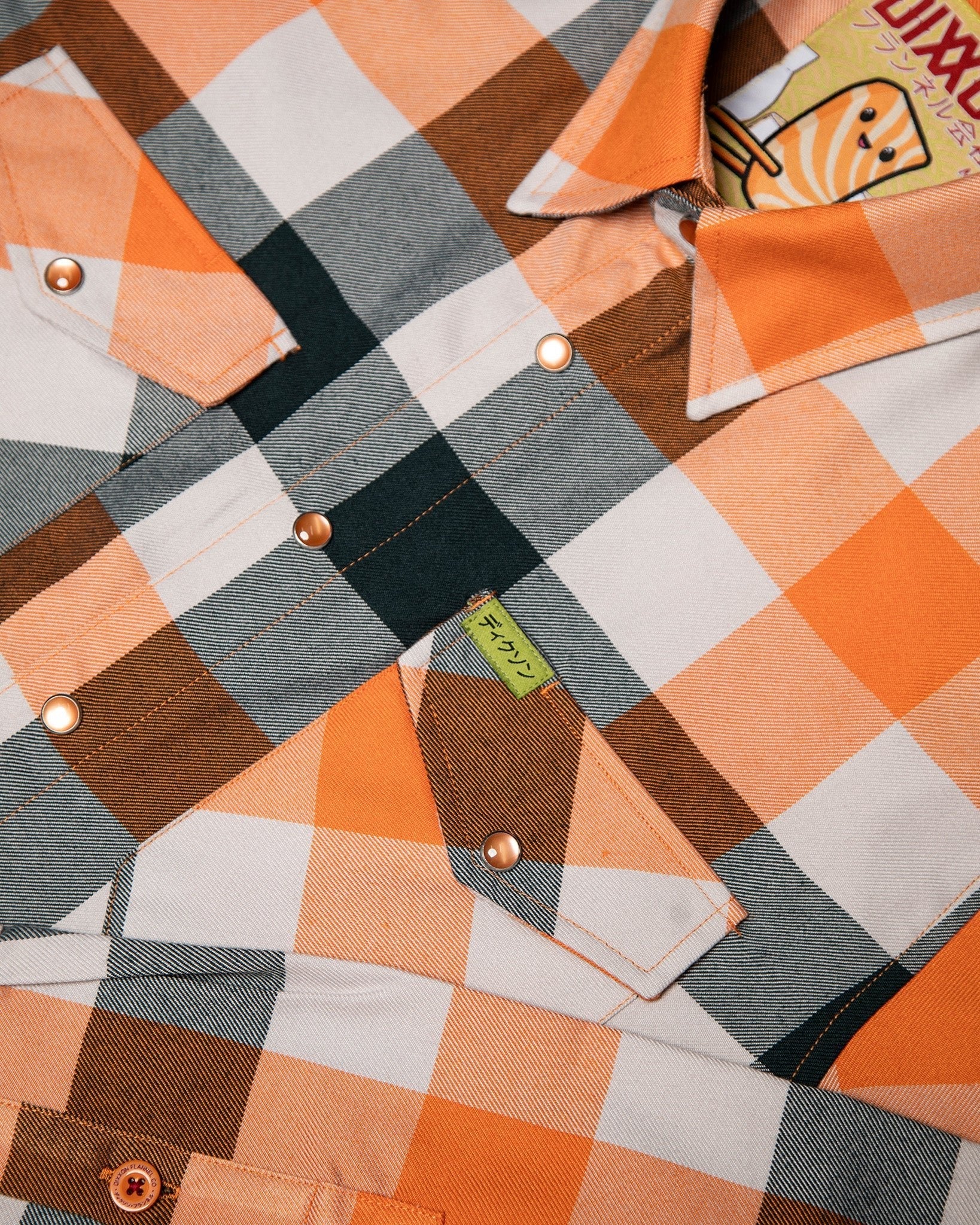 Women's Sake Flannel