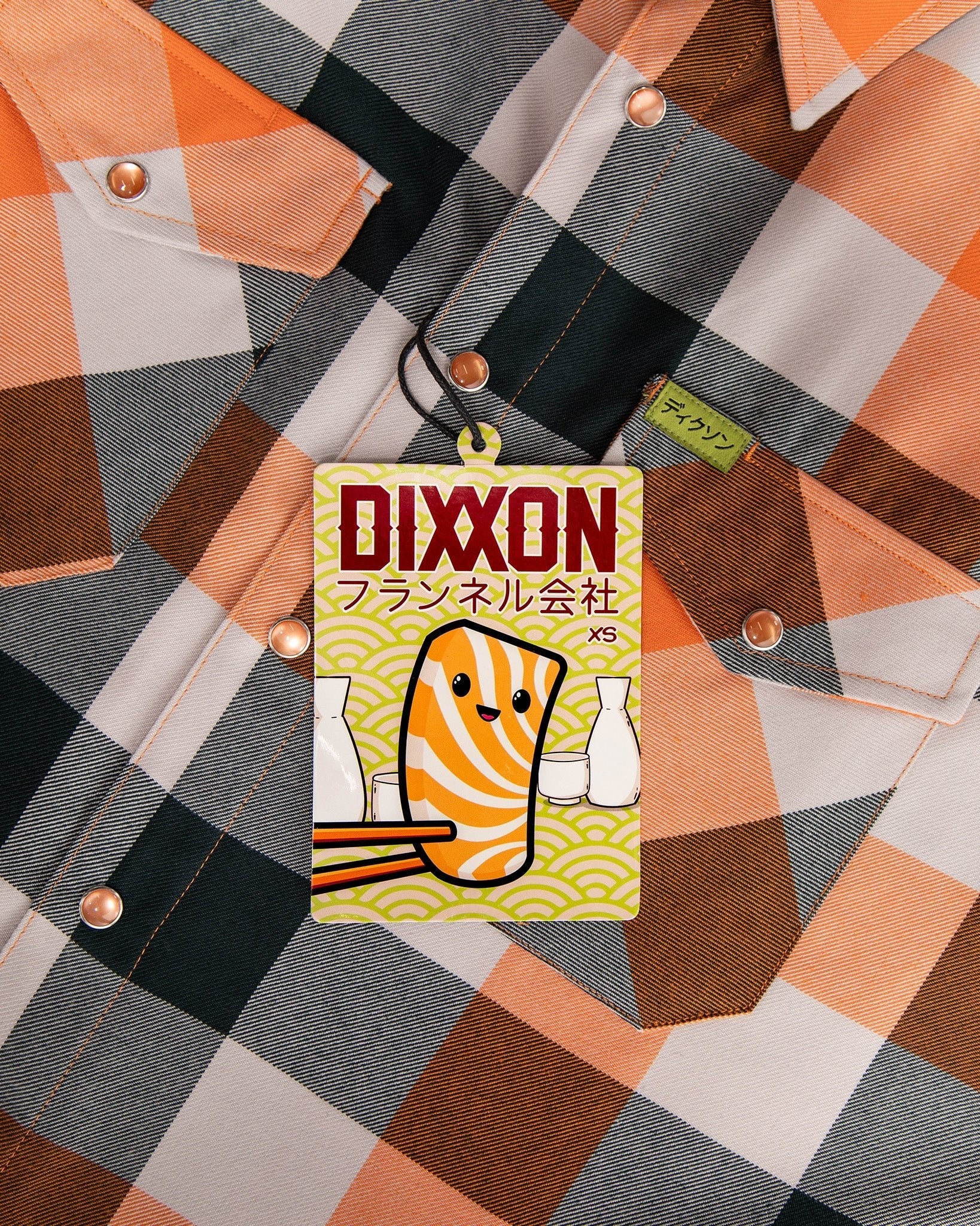 Women's Sake Flannel